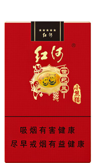 1-3-紅河（小熊貓世紀風）.jpg